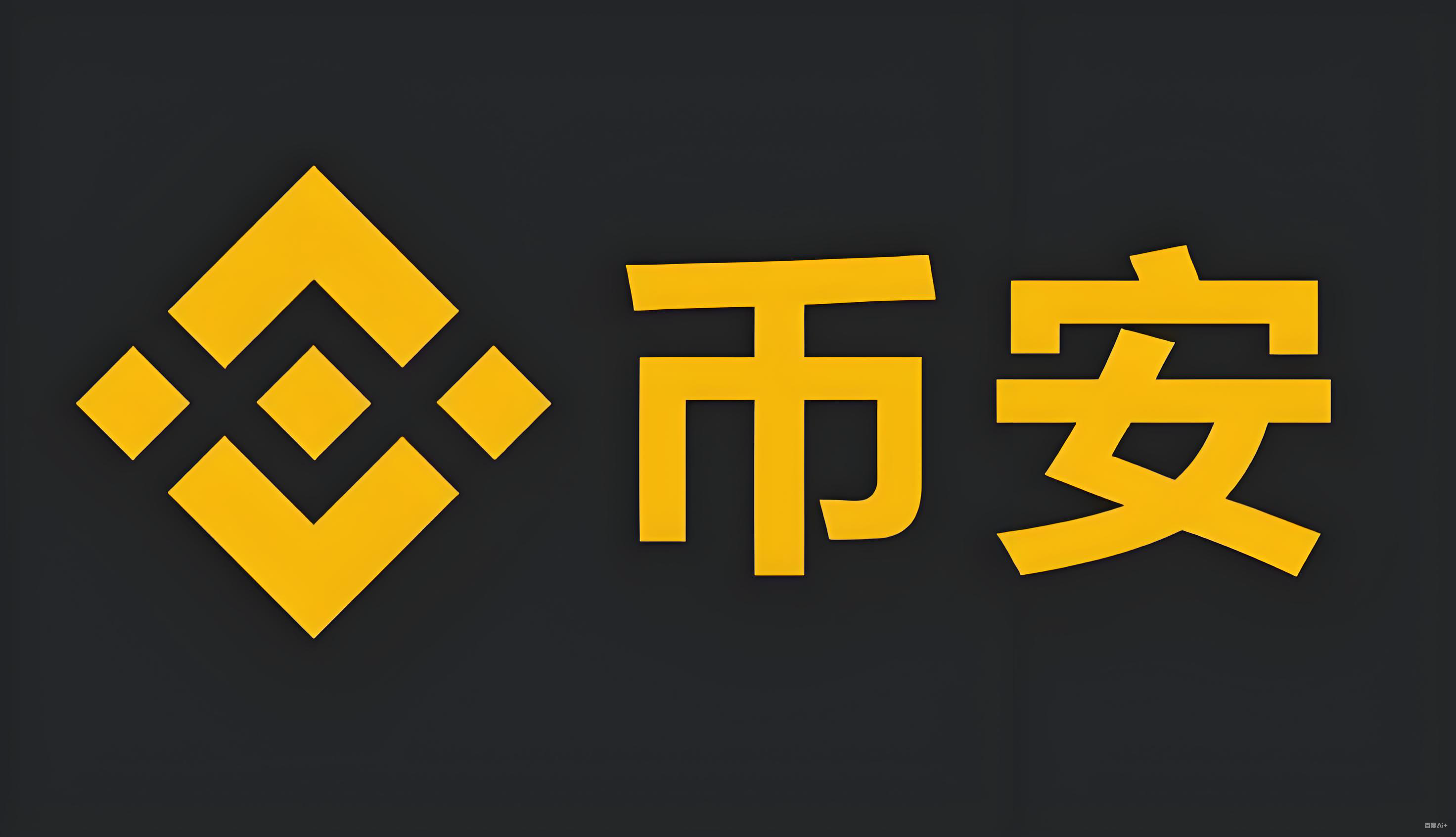 代币授权检测工具服务矩阵